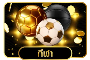 สล็อต ทุน น้อย แตก บ่อย