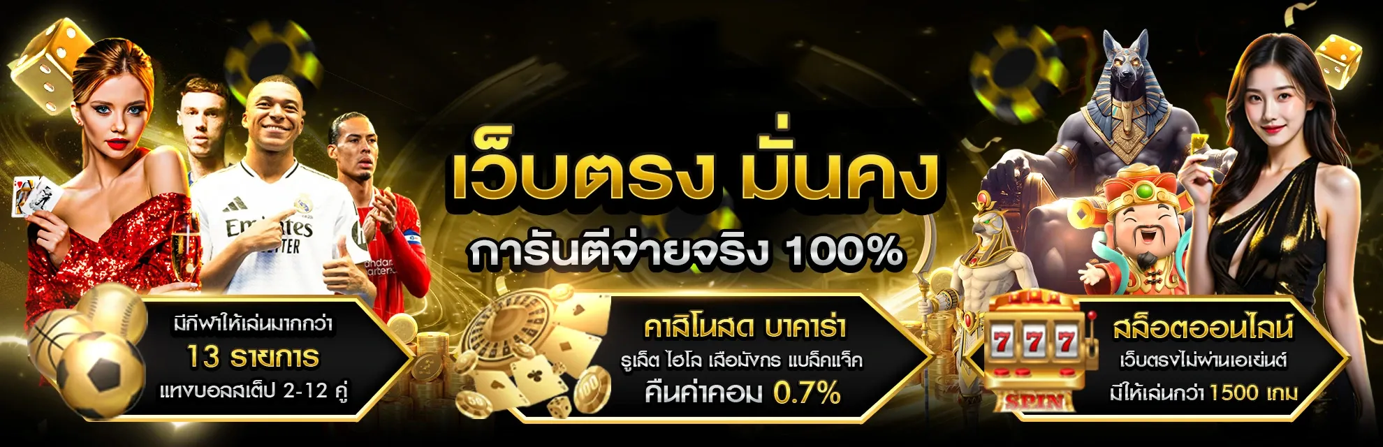 สล็อต ทุน น้อย แตก บ่อย