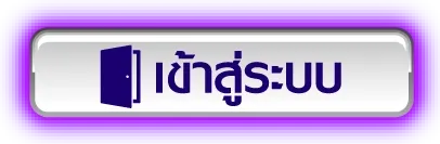 สล็อต ทุน น้อย แตก บ่อย