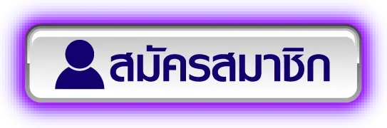 สล็อต ทุน น้อย แตก บ่อย
